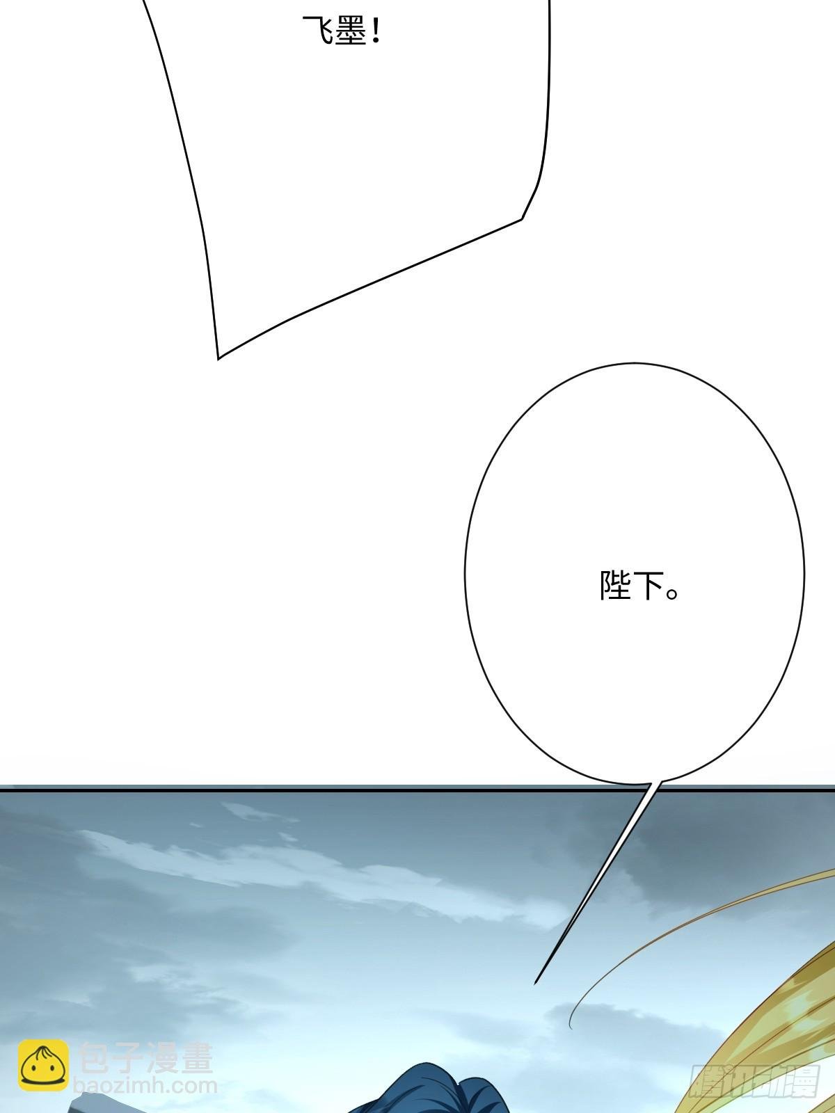 045 宝藏