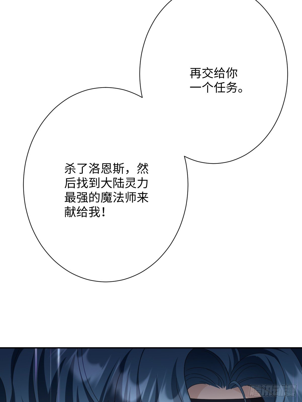 045 宝藏