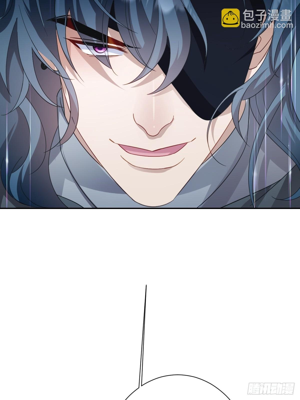 045 宝藏