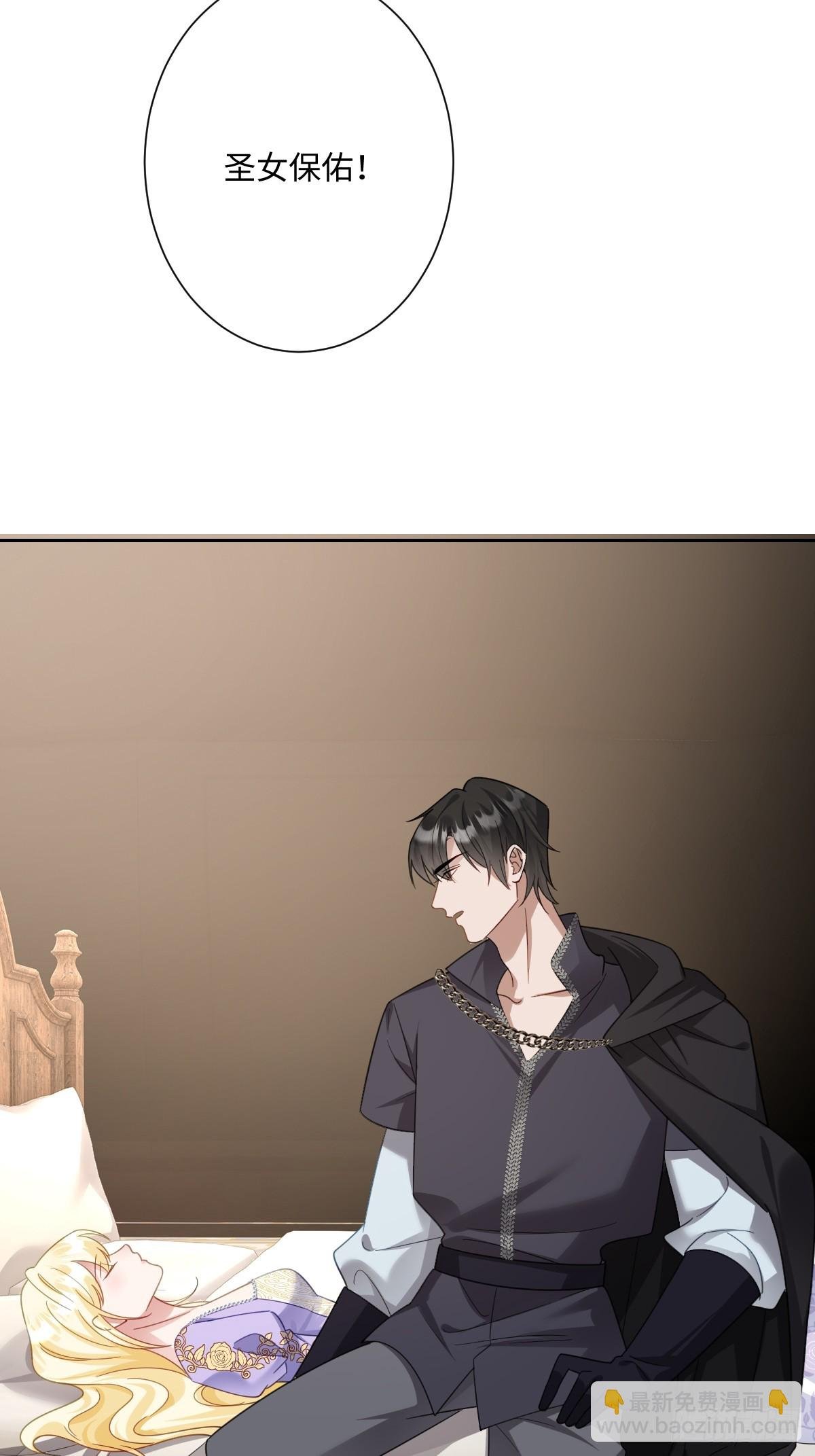 045 宝藏
