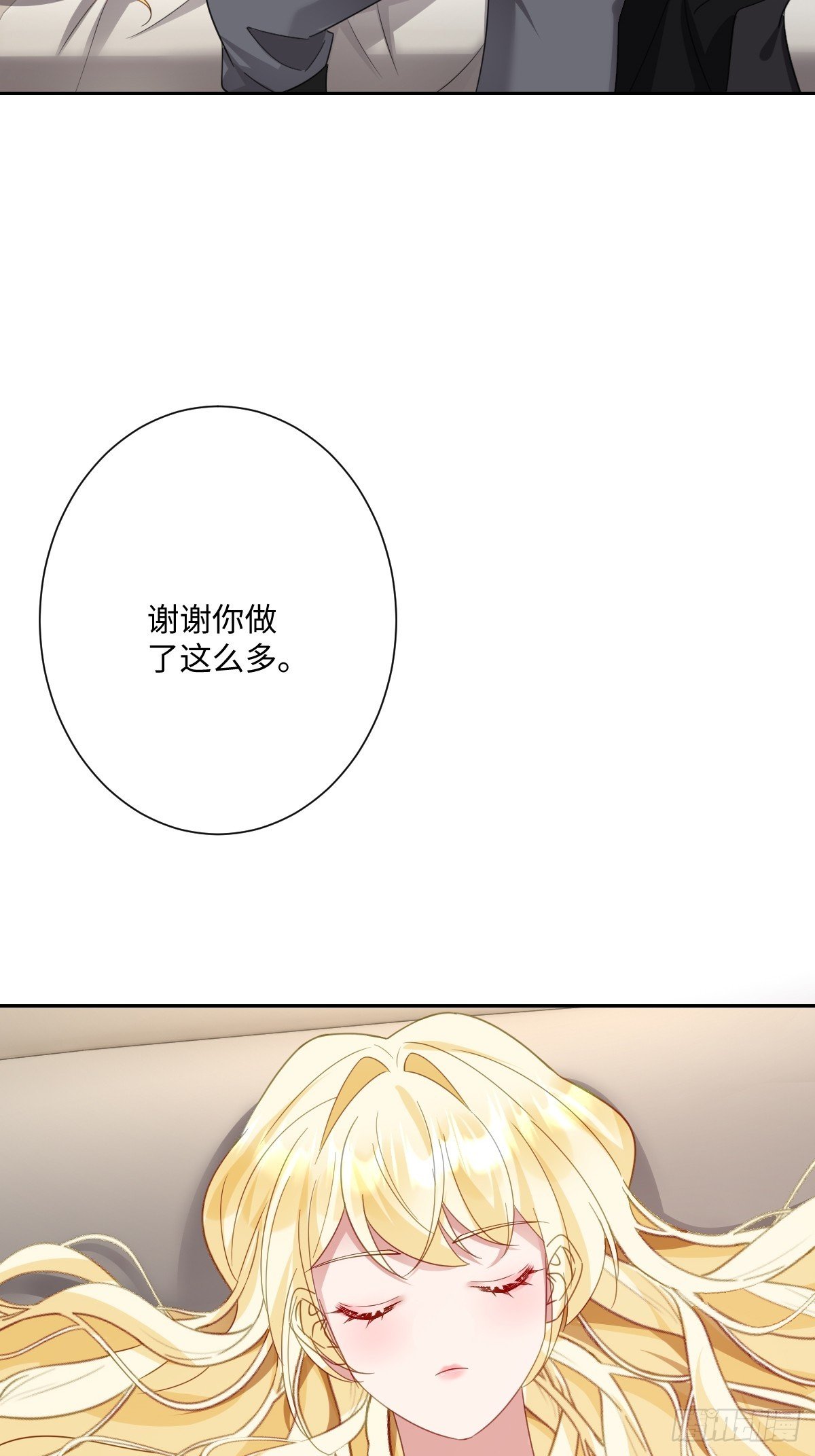 045 宝藏