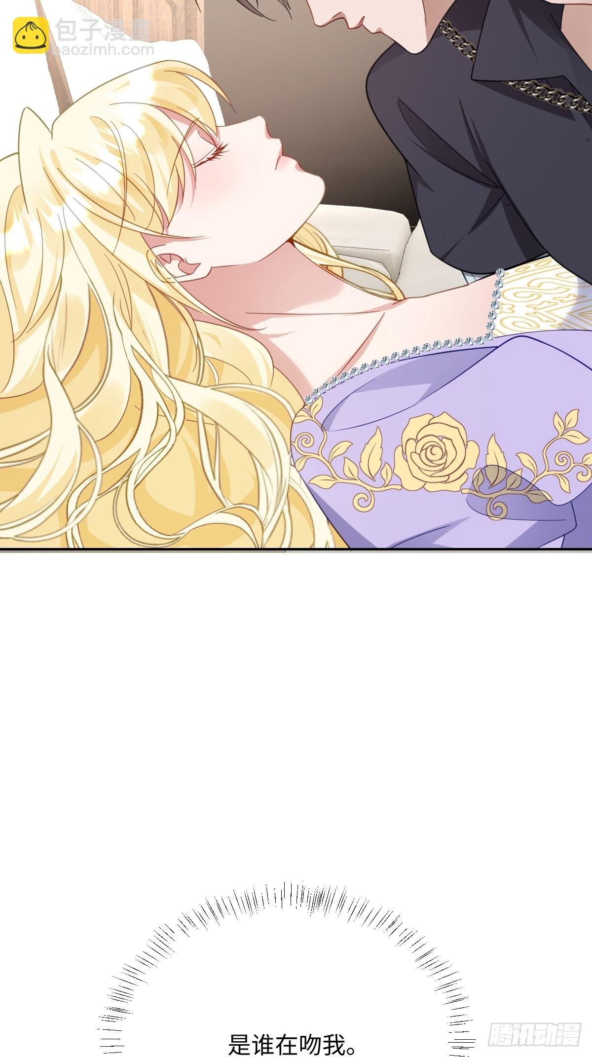 045 宝藏