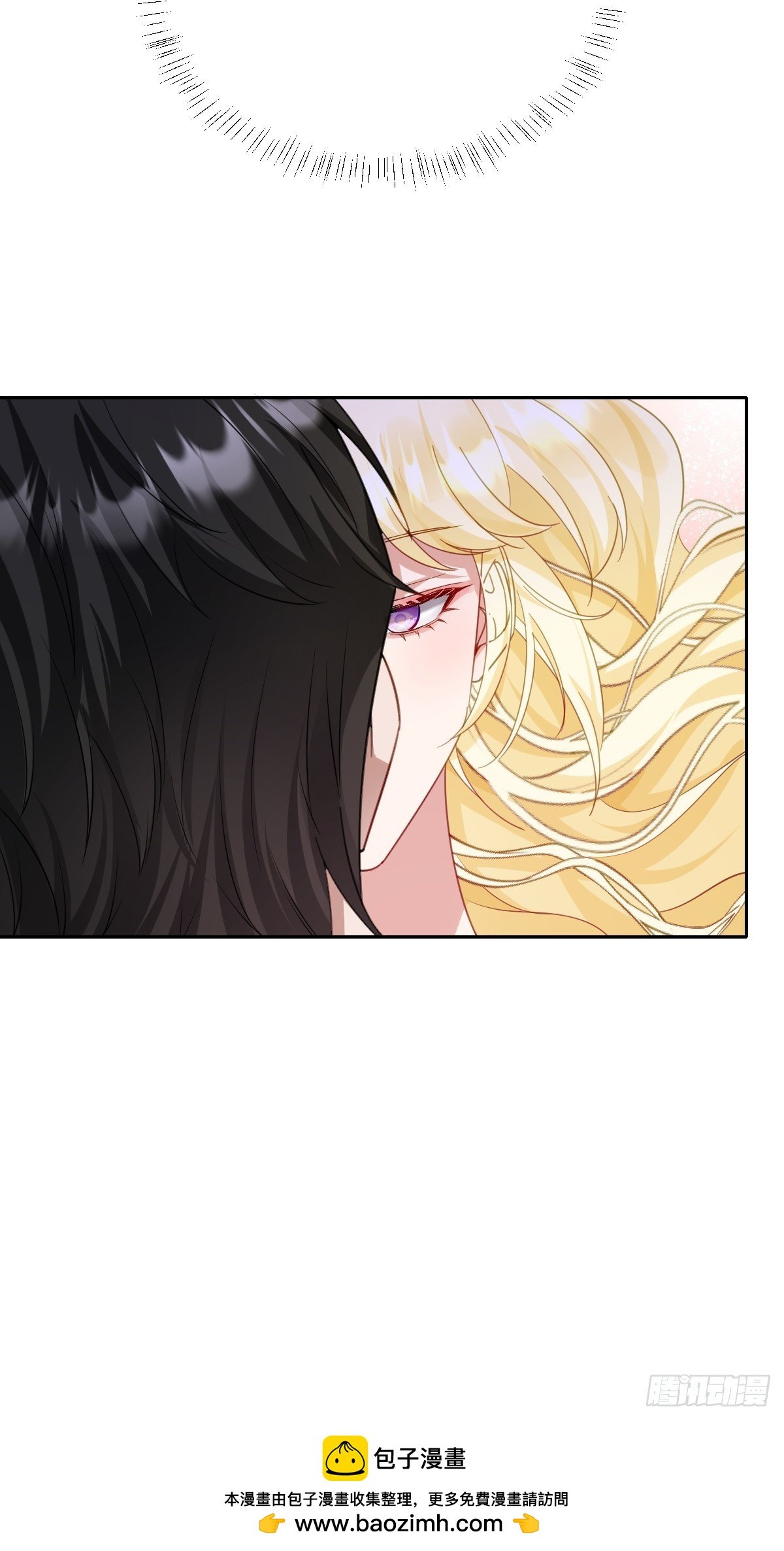 045 宝藏