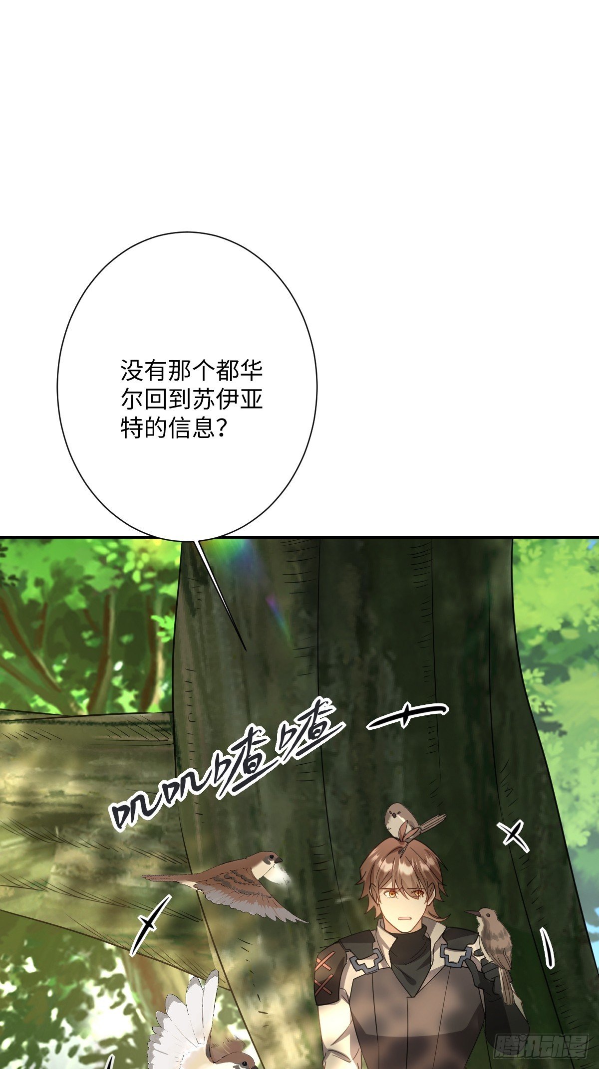 046 大胆猜测大胆求证