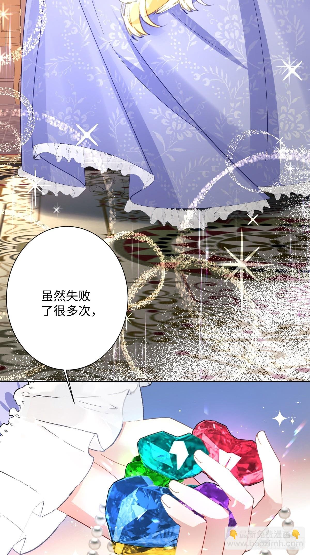 046 大胆猜测大胆求证