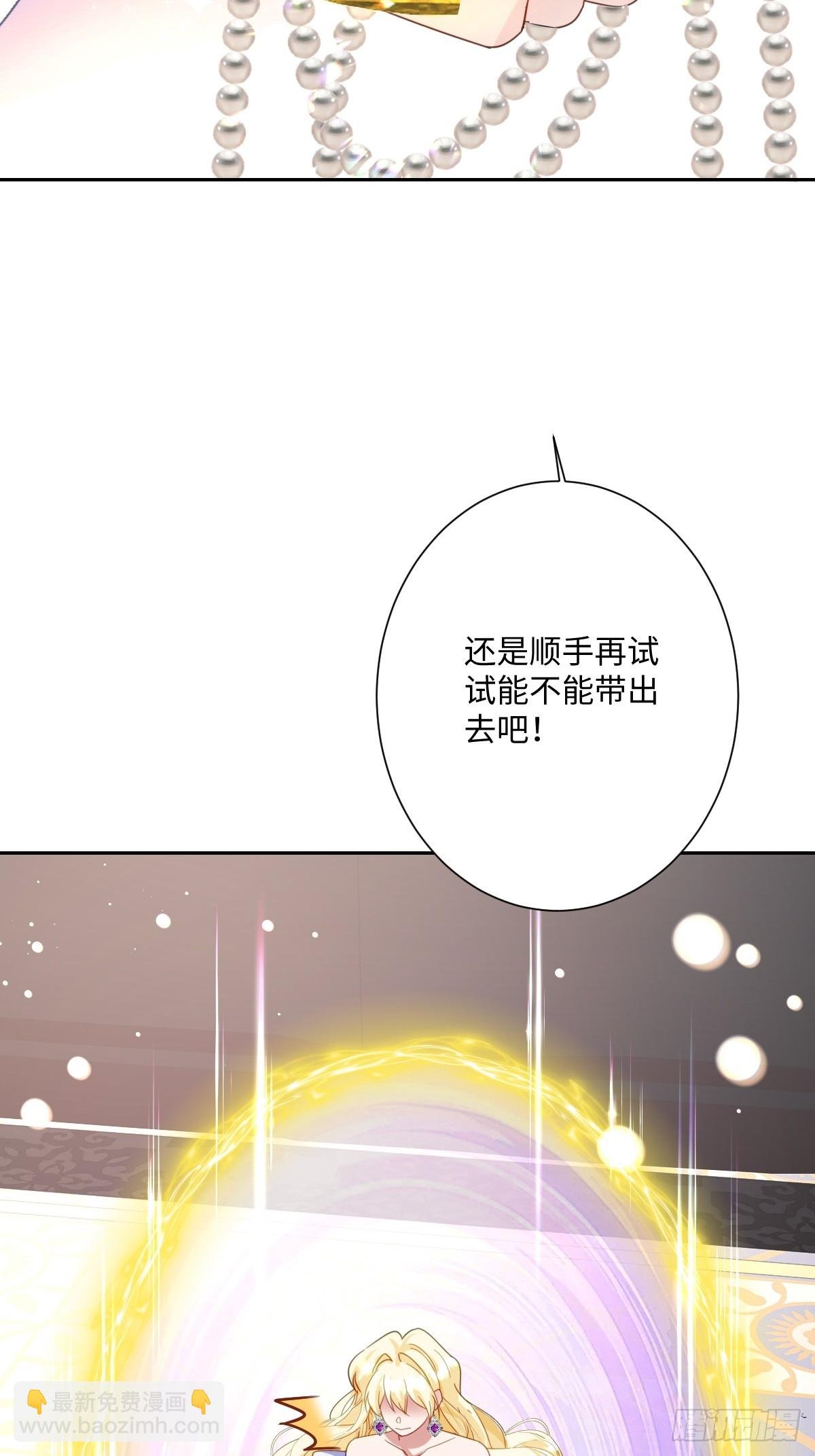 046 大胆猜测大胆求证