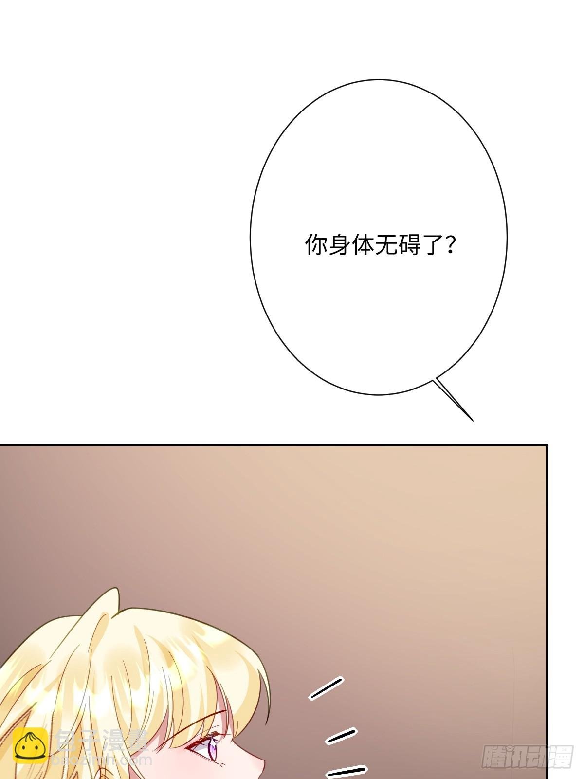 046 大胆猜测大胆求证