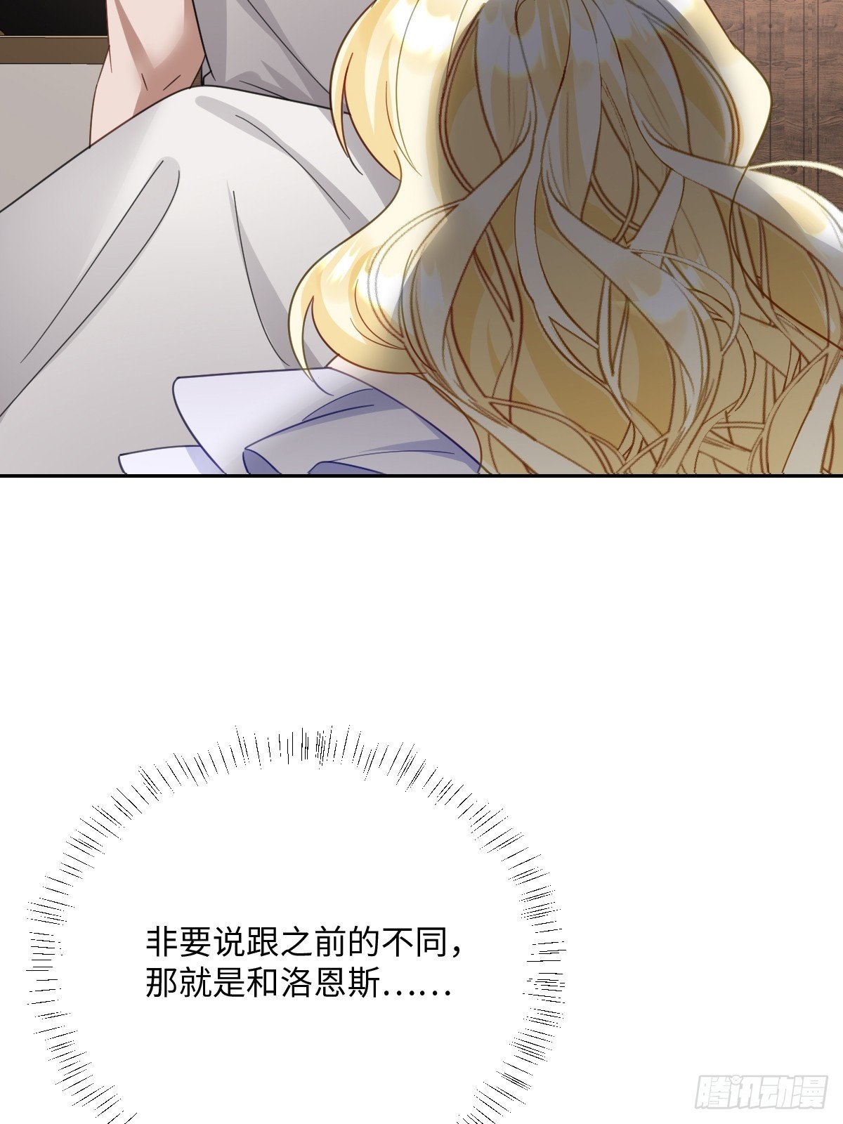046 大胆猜测大胆求证
