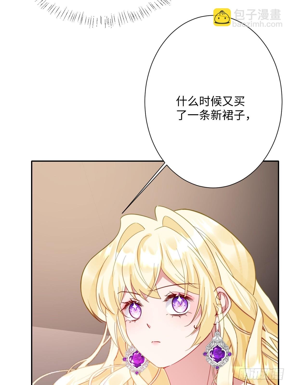 046 大胆猜测大胆求证
