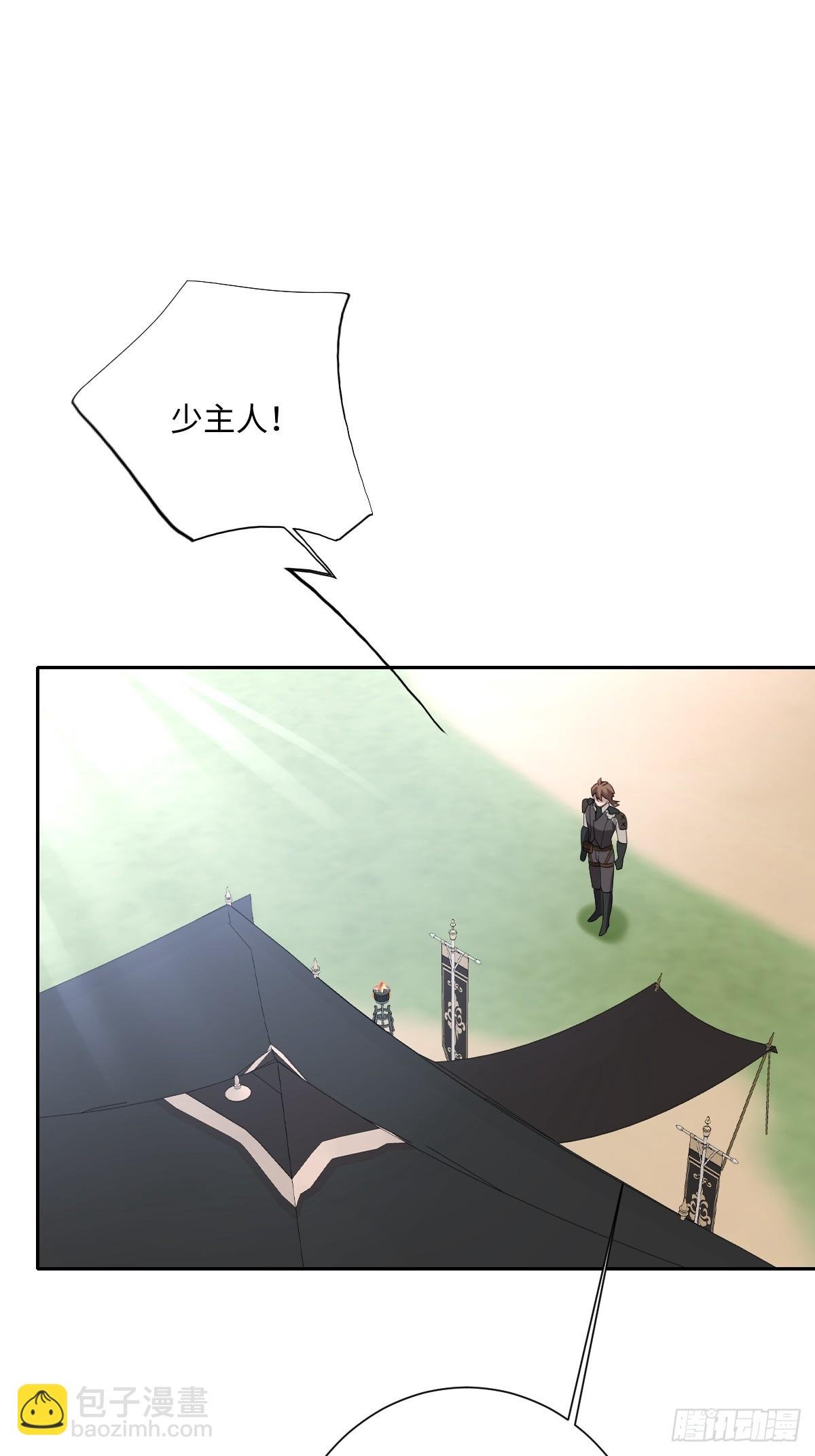 046 大胆猜测大胆求证