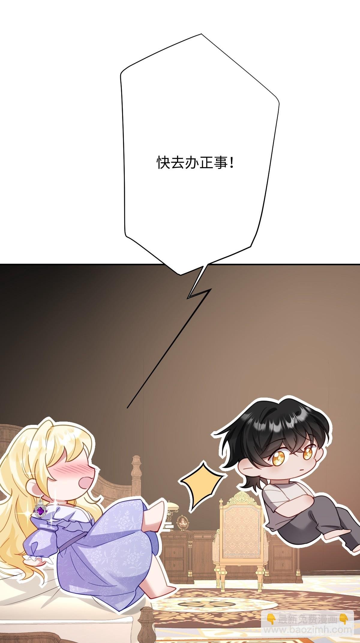046 大胆猜测大胆求证