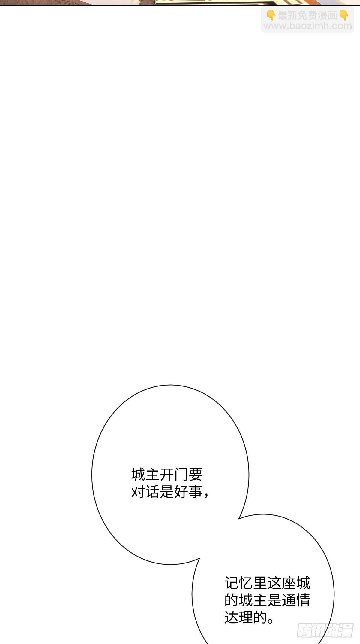 046 大胆猜测大胆求证