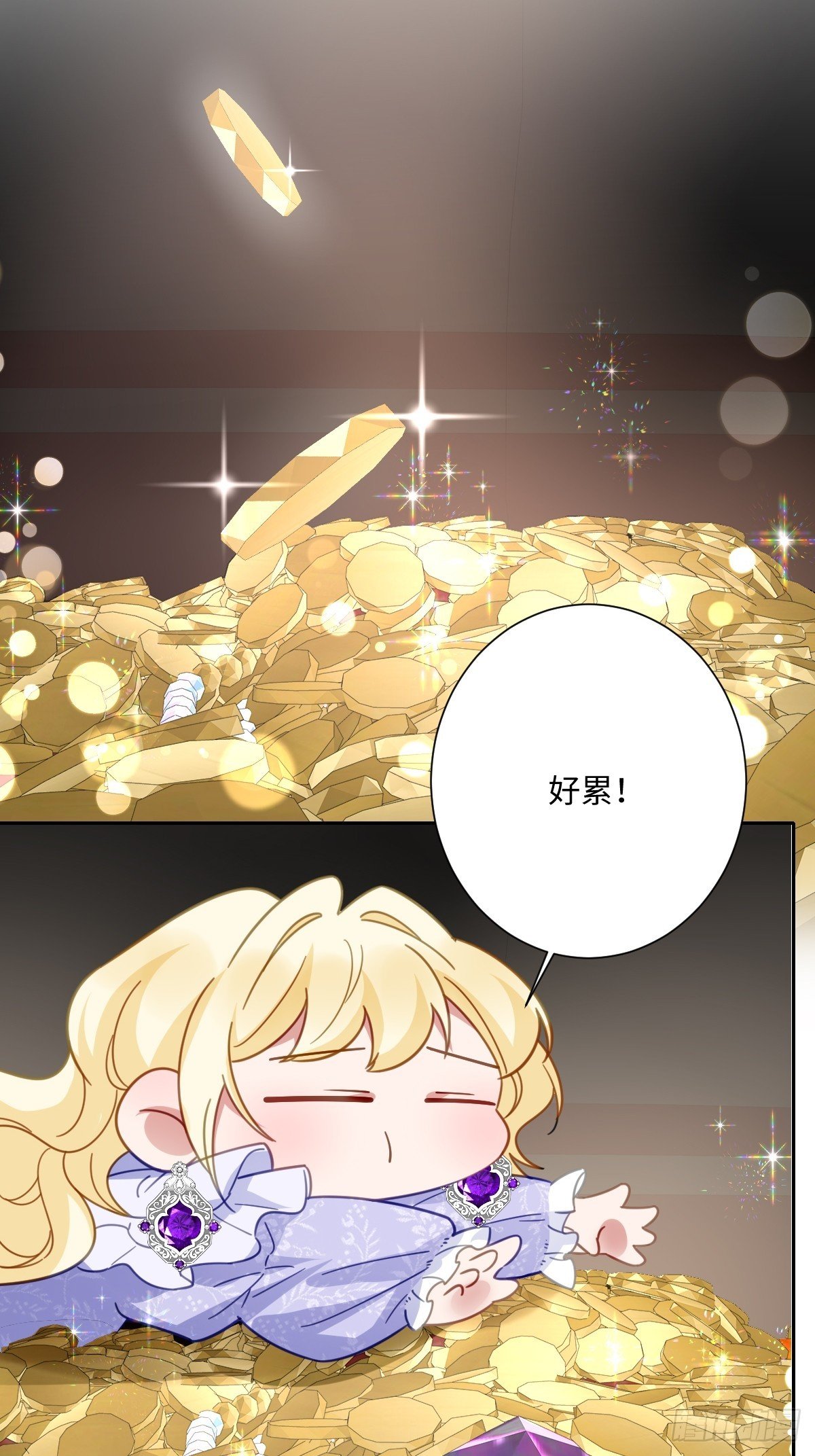 046 大胆猜测大胆求证