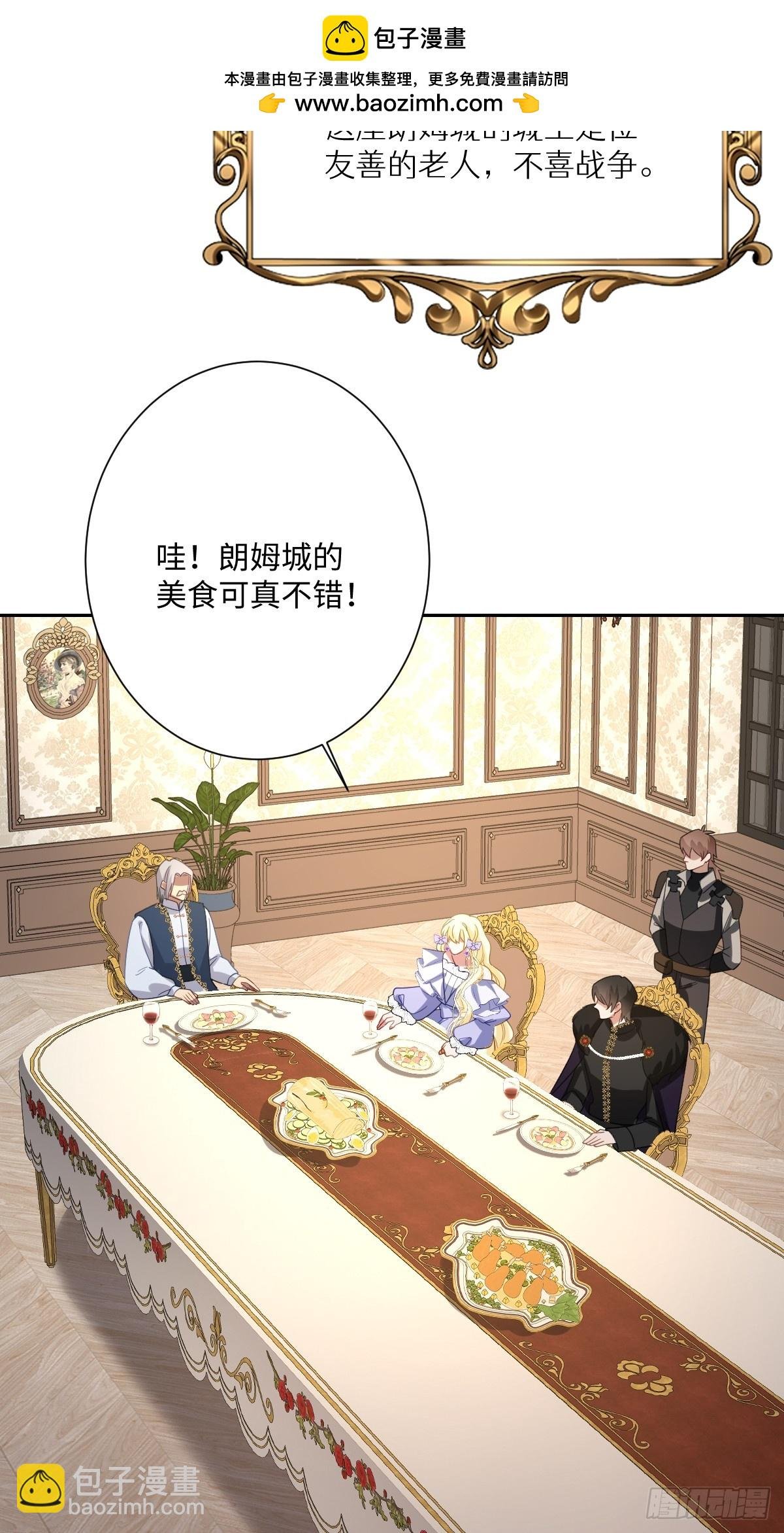 047 默契十足