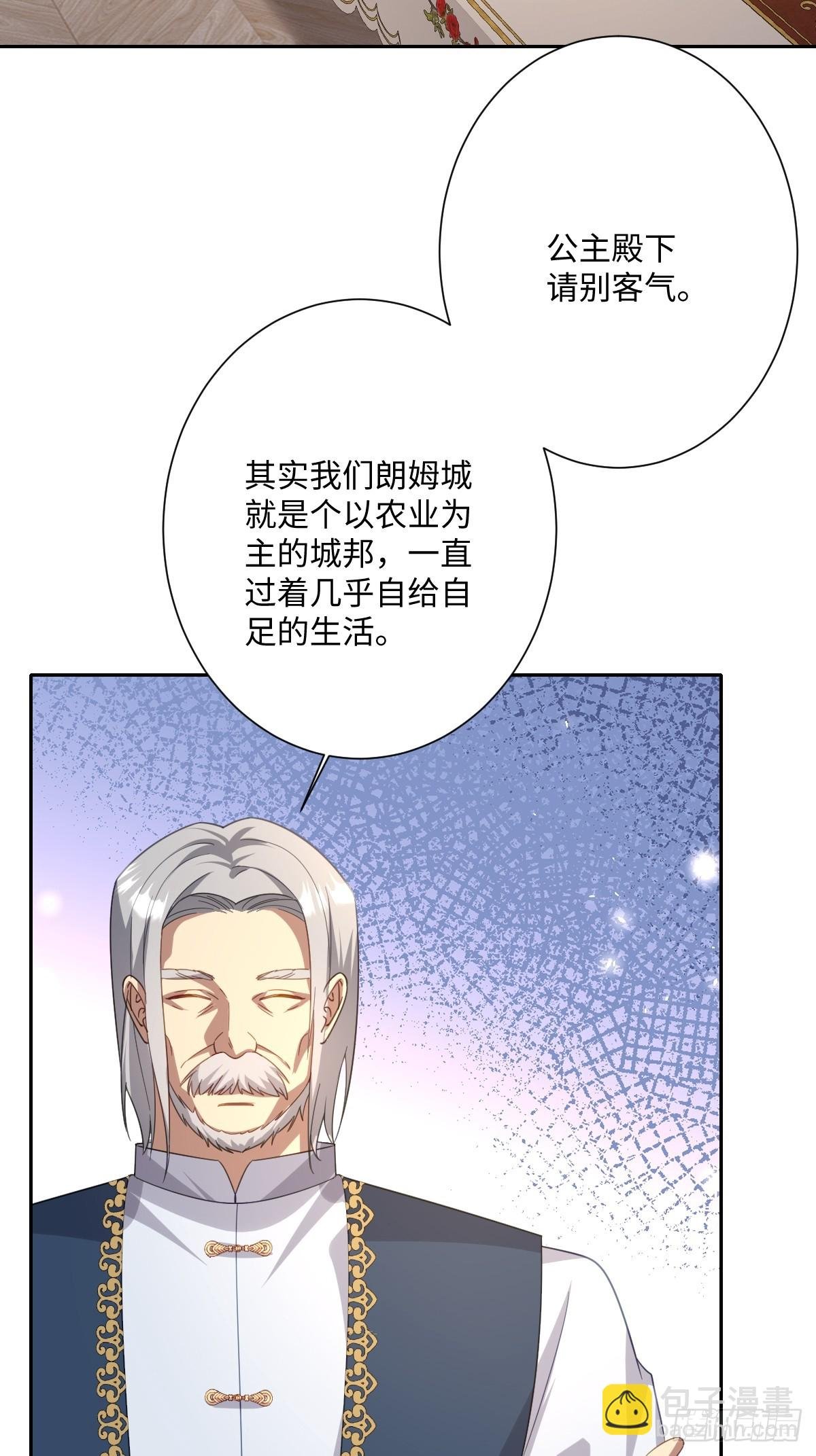 047 默契十足
