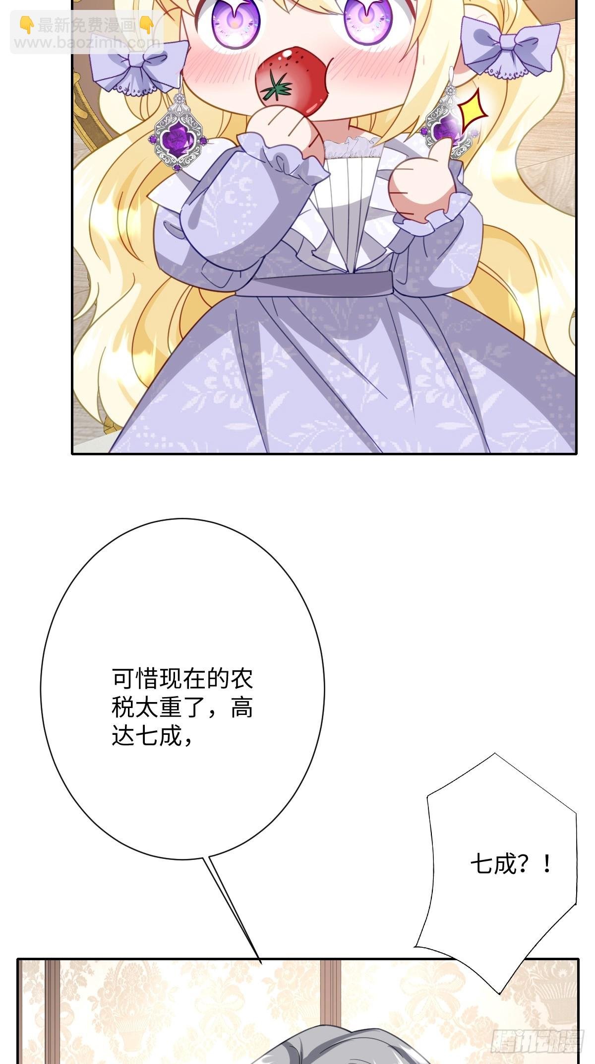 047 默契十足