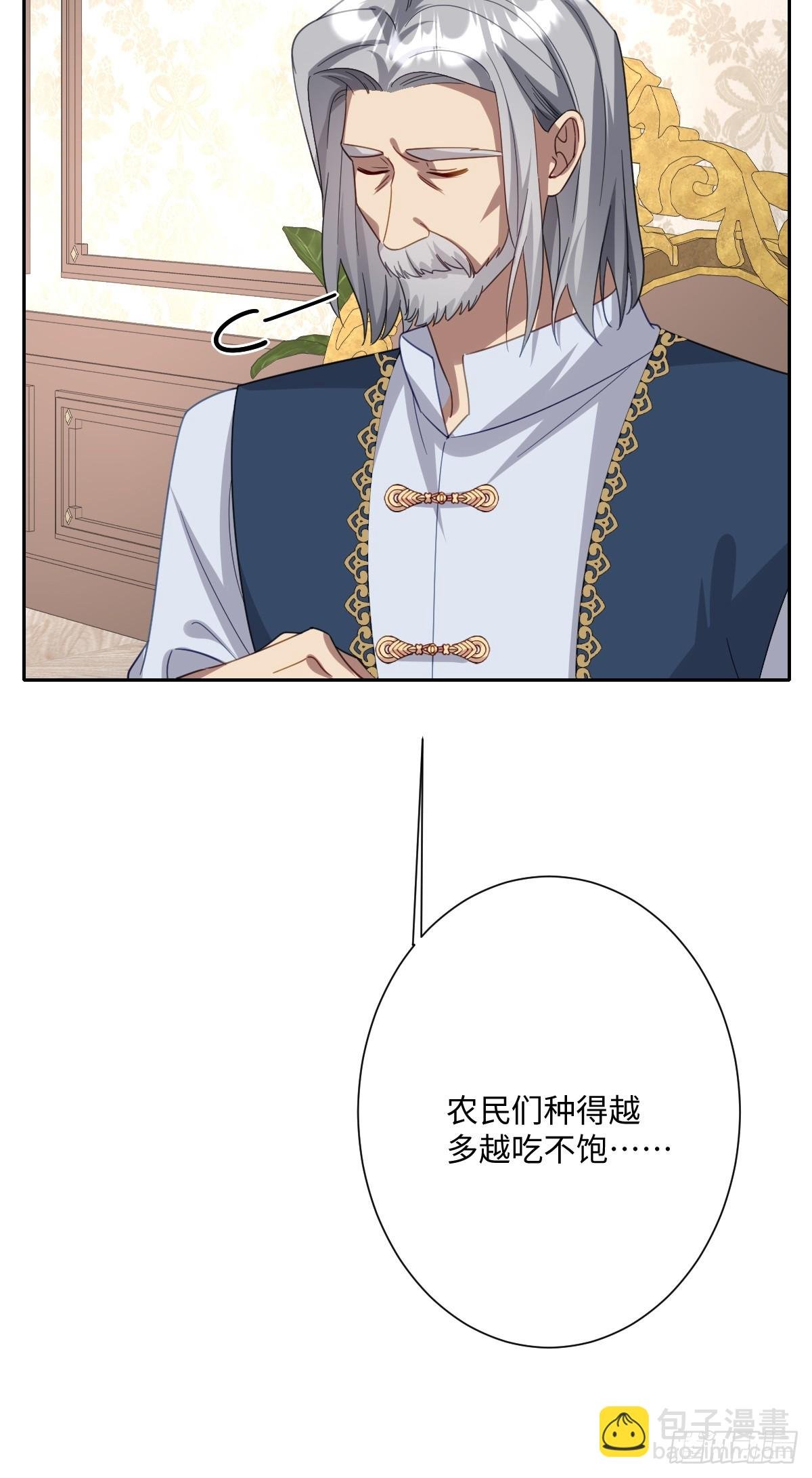 047 默契十足
