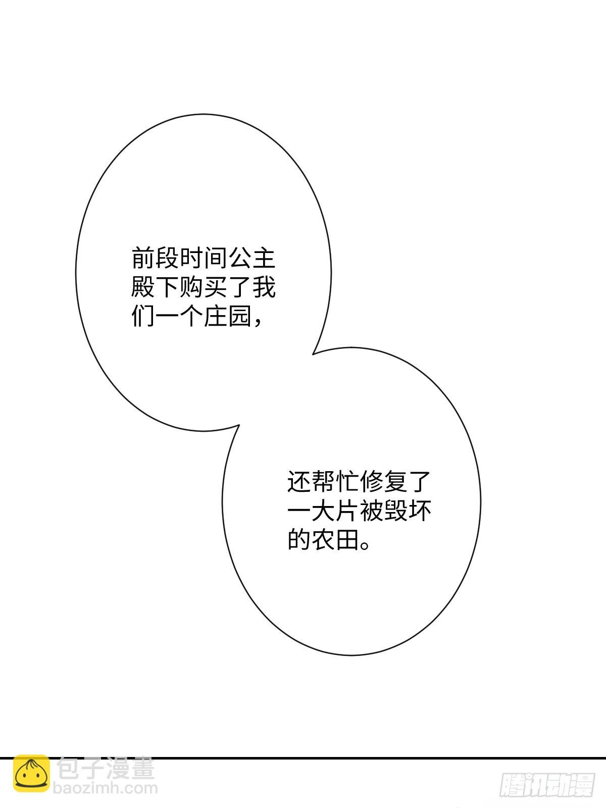 047 默契十足