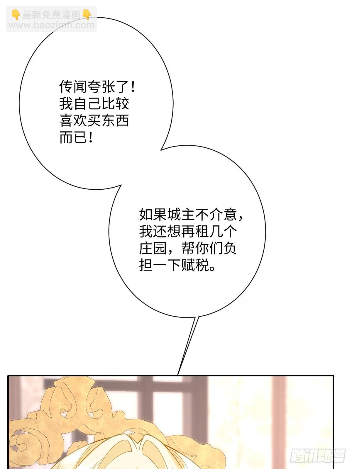 047 默契十足