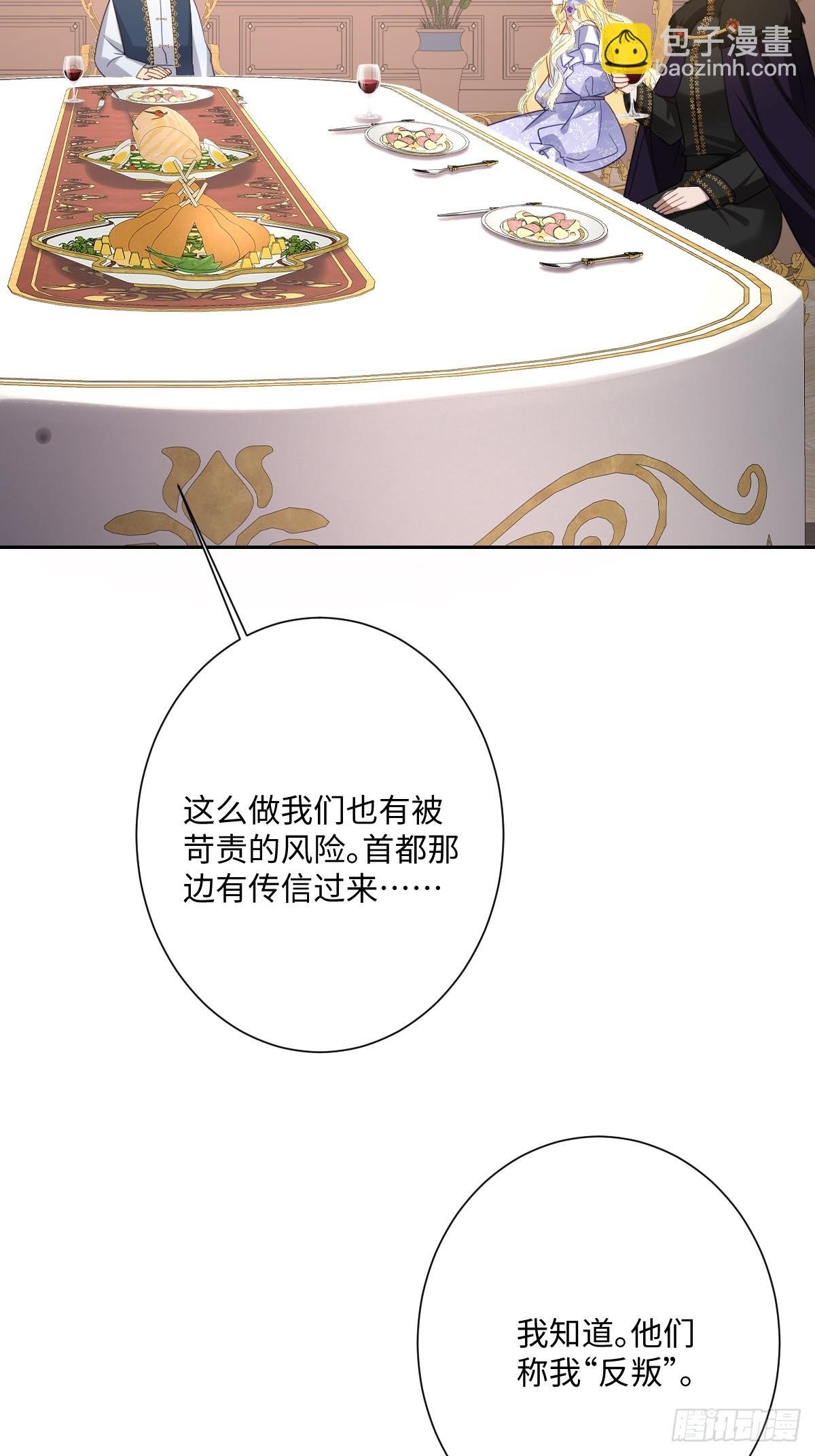 047 默契十足