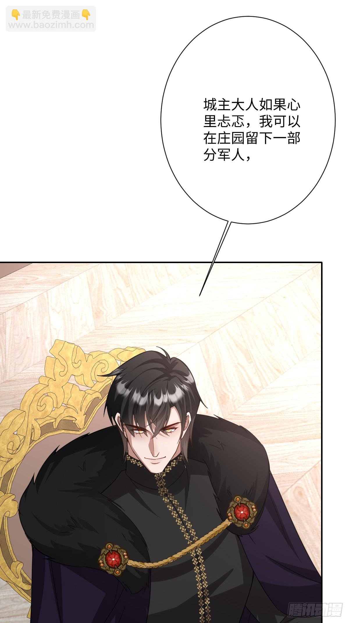 047 默契十足