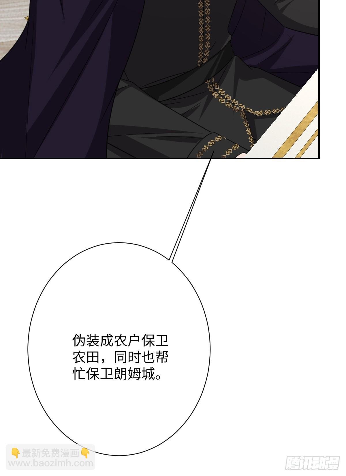 047 默契十足