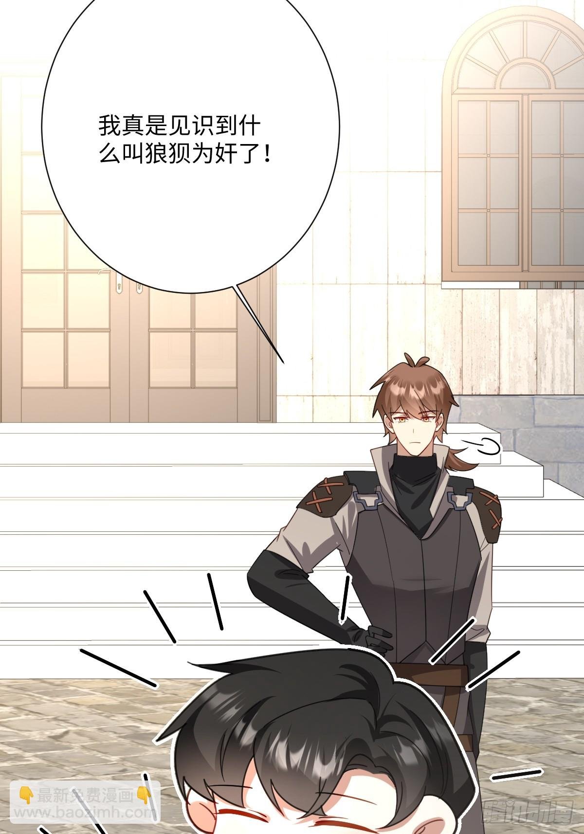 047 默契十足
