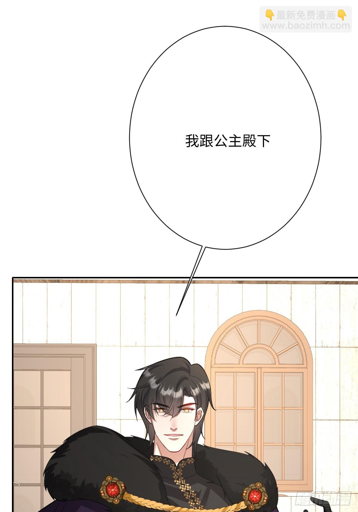 047 默契十足
