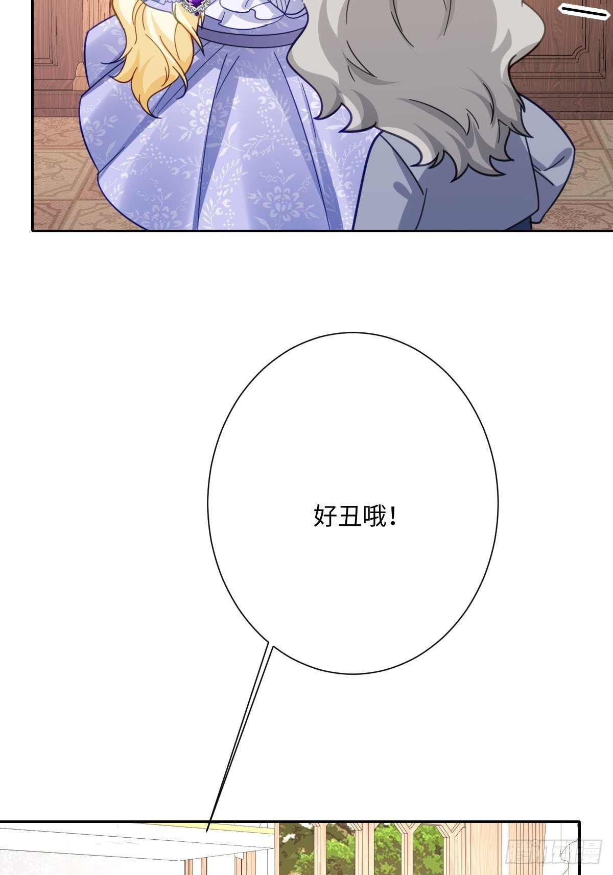 047 默契十足