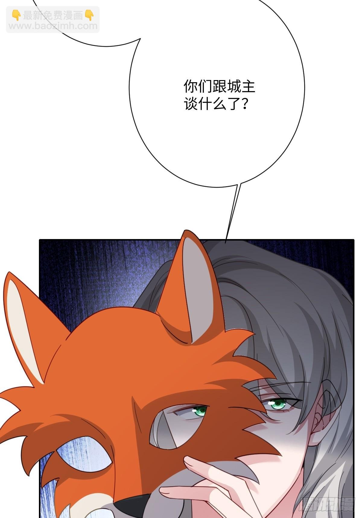 047 默契十足