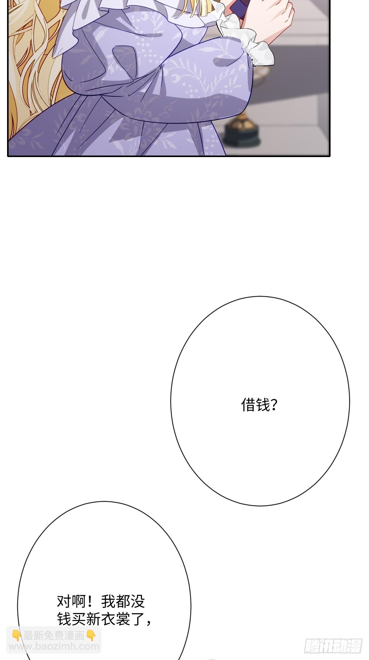 047 默契十足