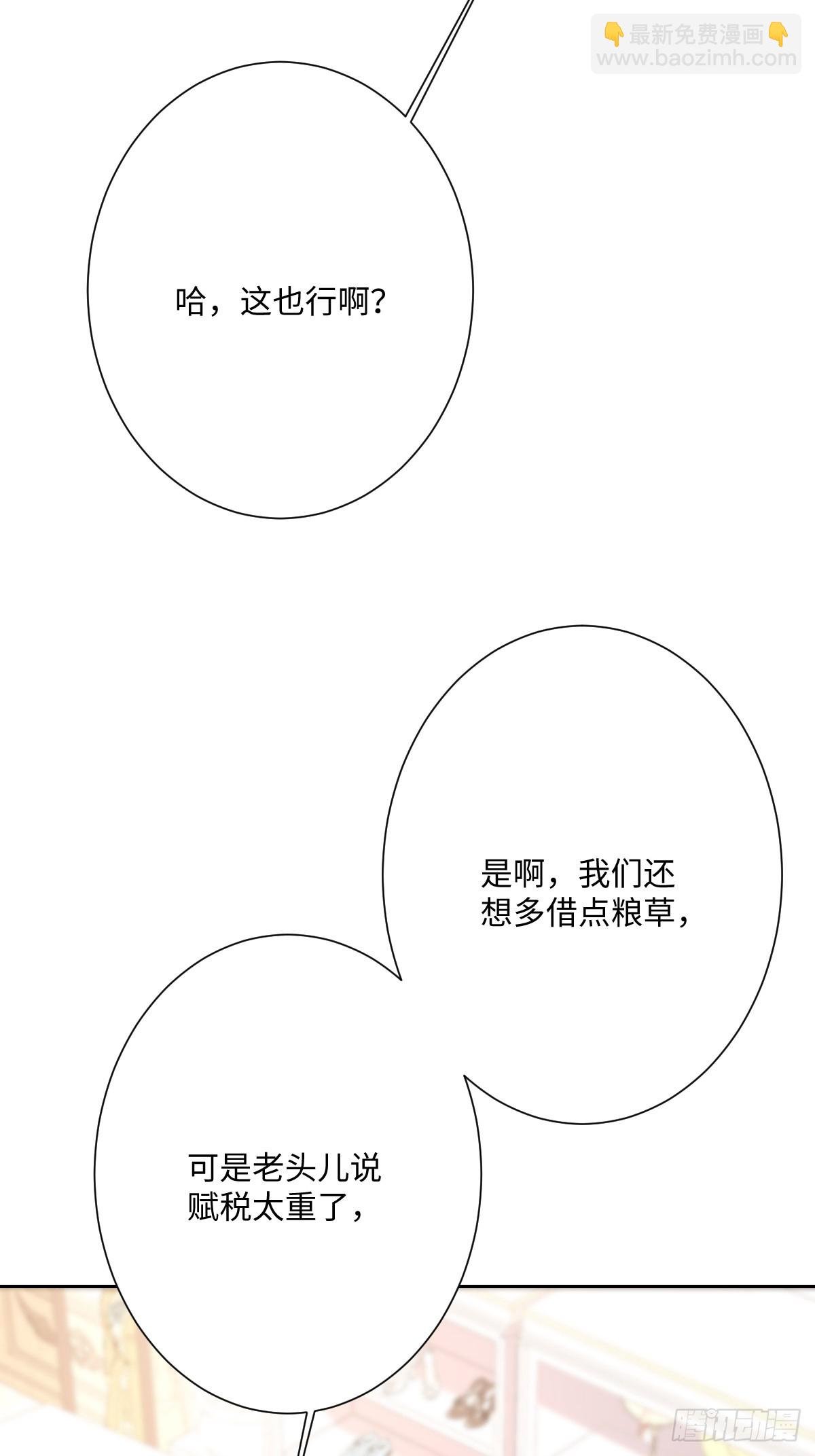 047 默契十足