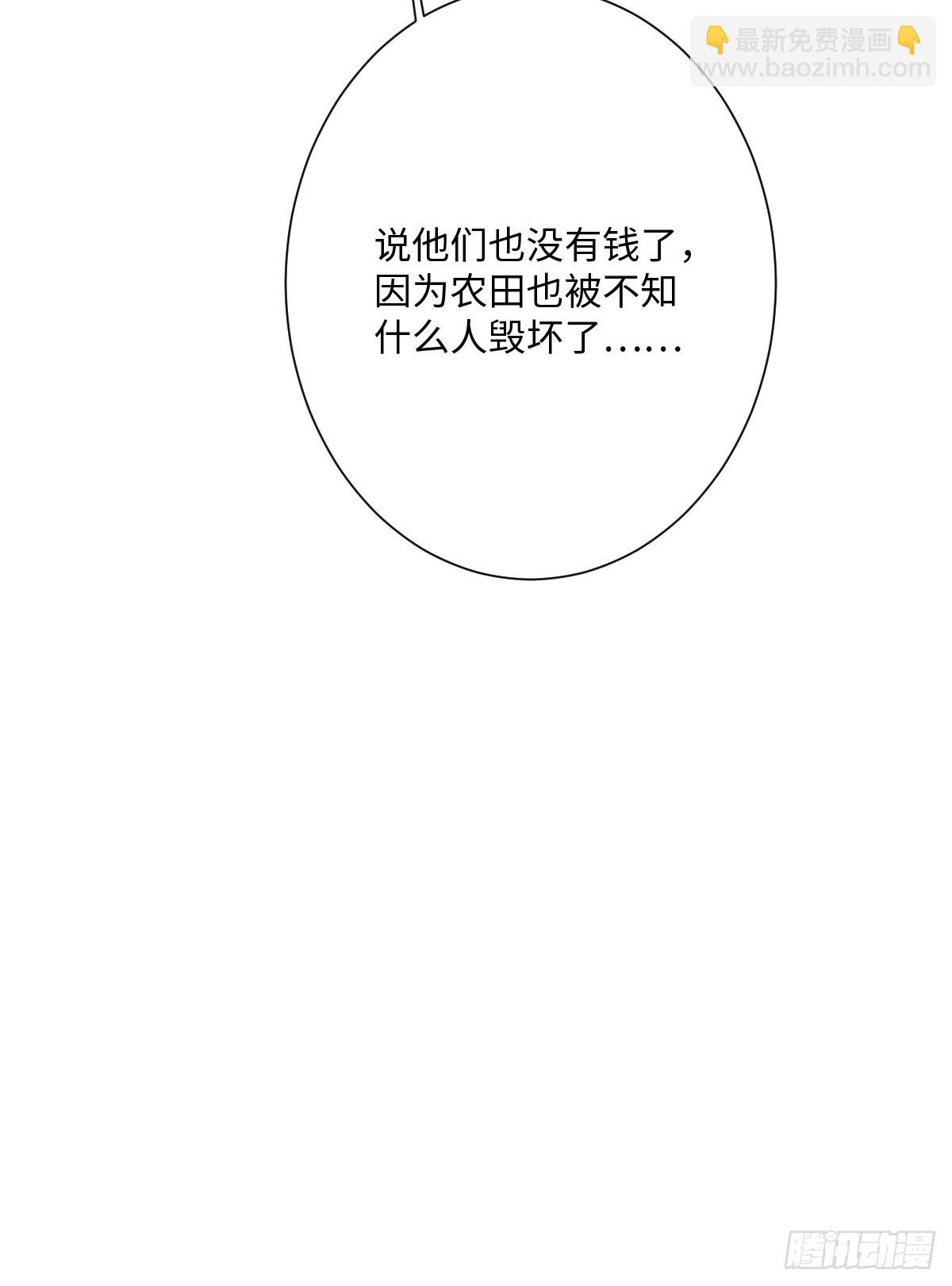 047 默契十足