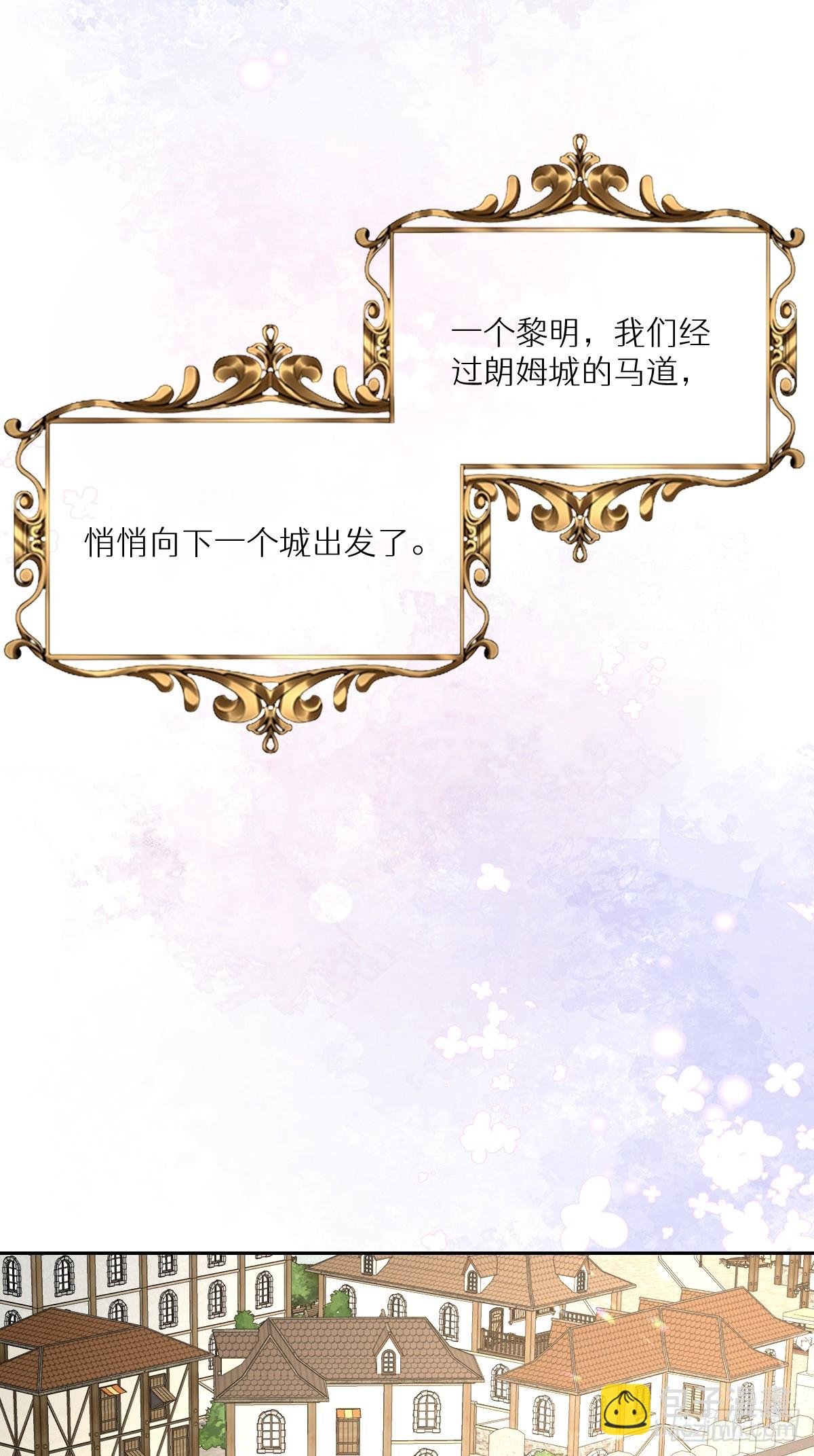 047 默契十足