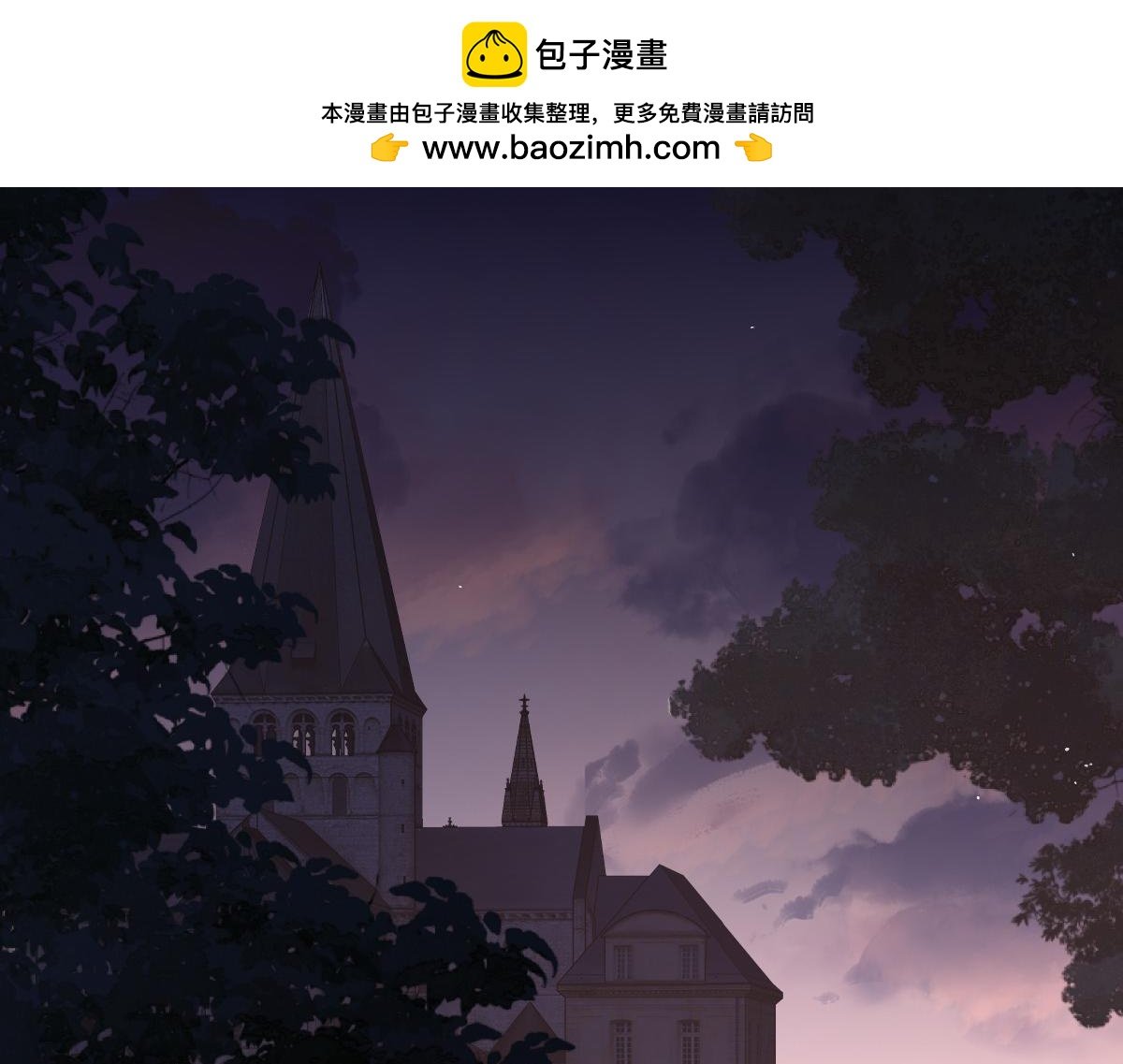 第4话 穿成了大冤种王后