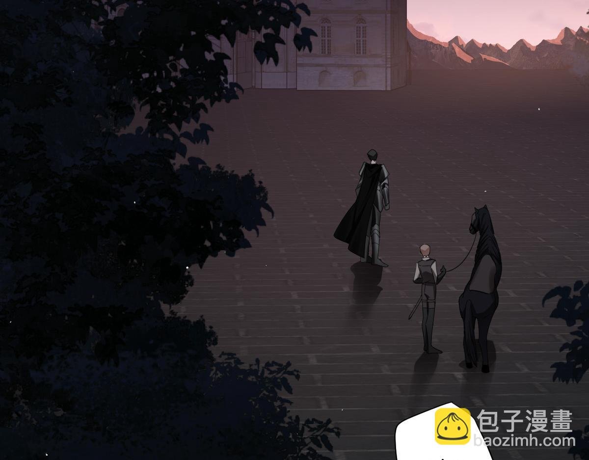 第4话 穿成了大冤种王后