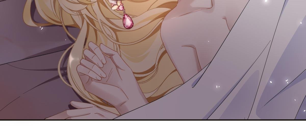 第4话 穿成了大冤种王后