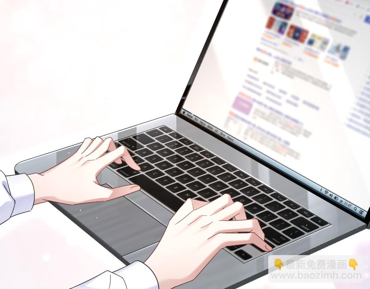 第4话 穿成了大冤种王后