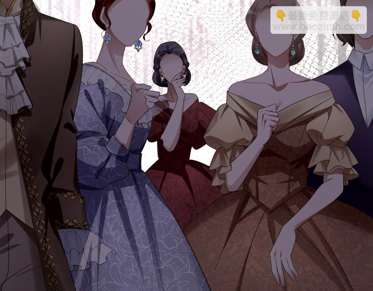 第4话 穿成了大冤种王后