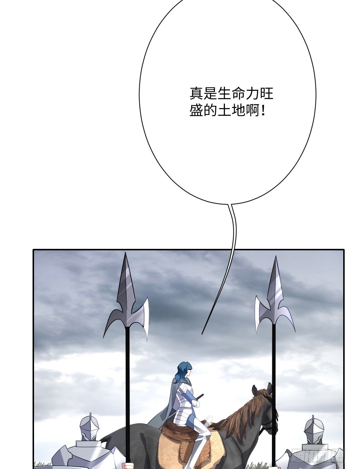 049 “废后”的谈判