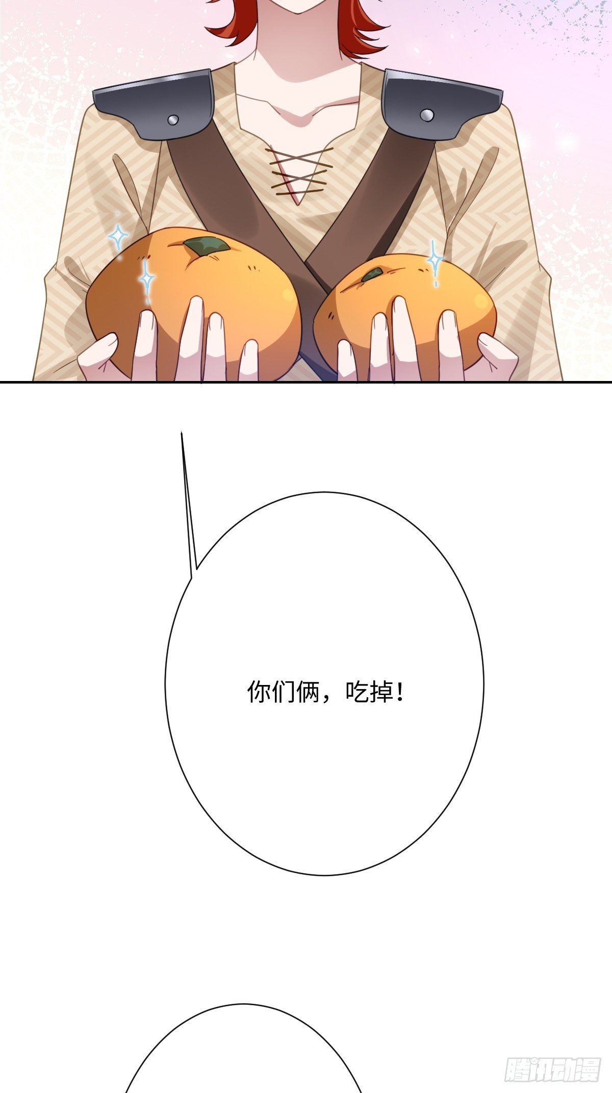 049 “废后”的谈判