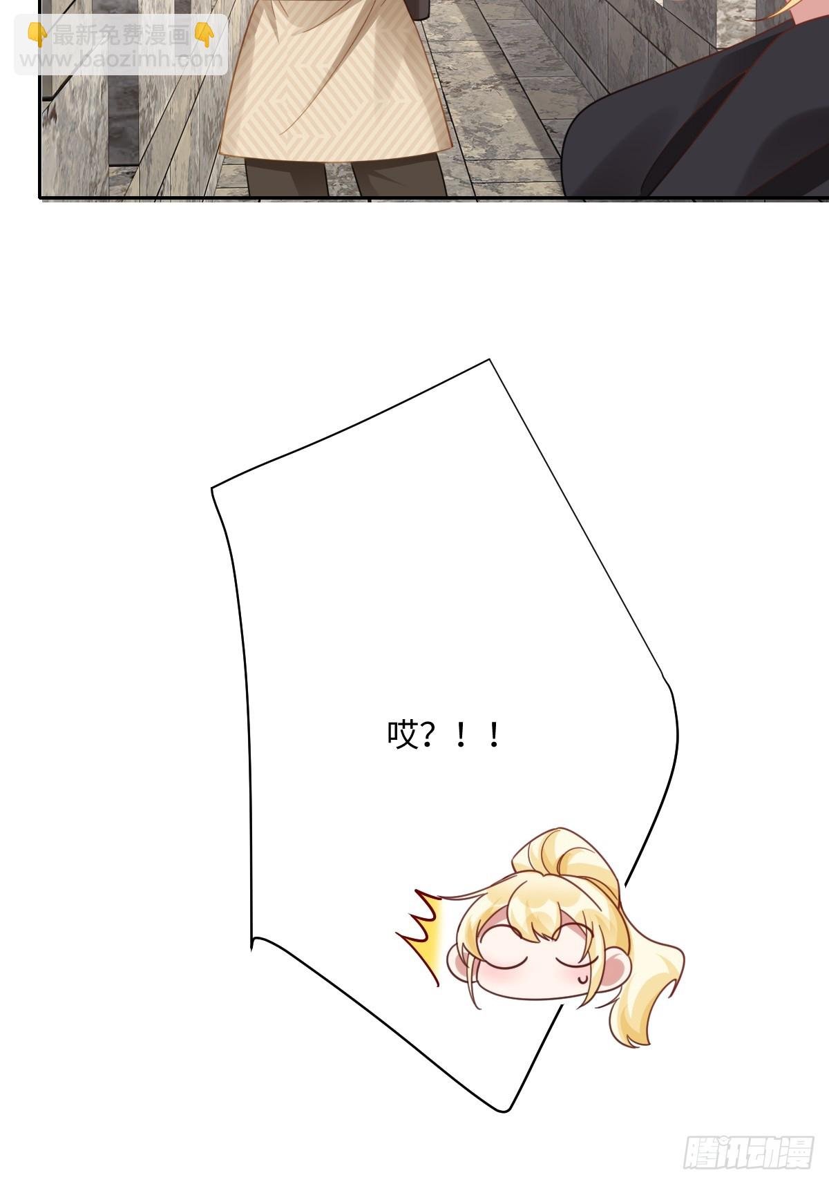 050 真心相爱