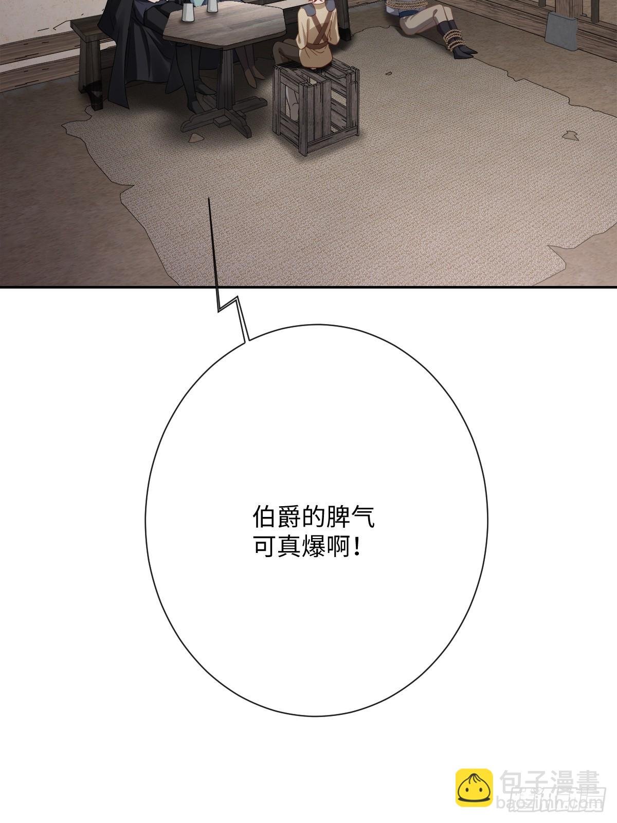 050 真心相爱