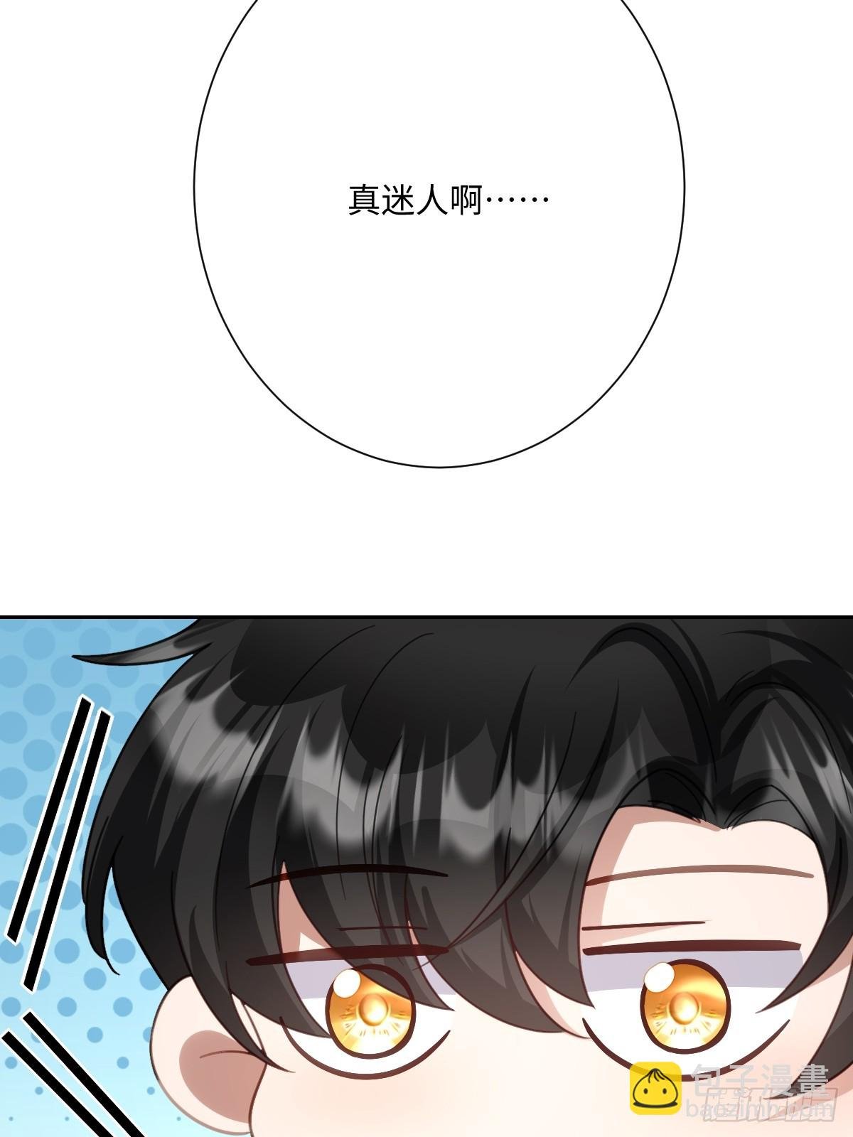 052 意外的剧情发展