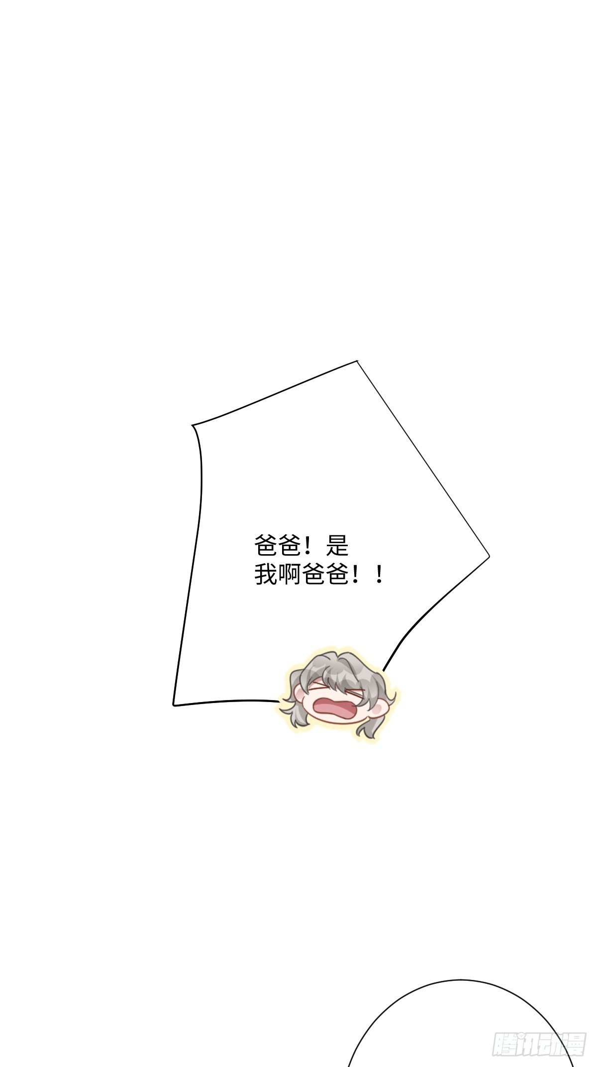 053 约定