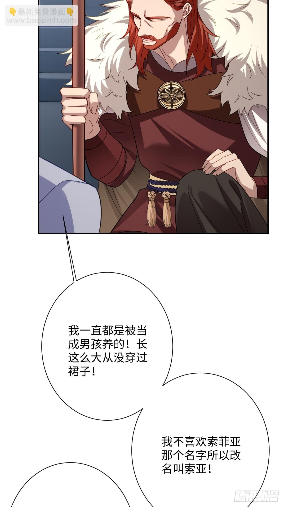 053 约定