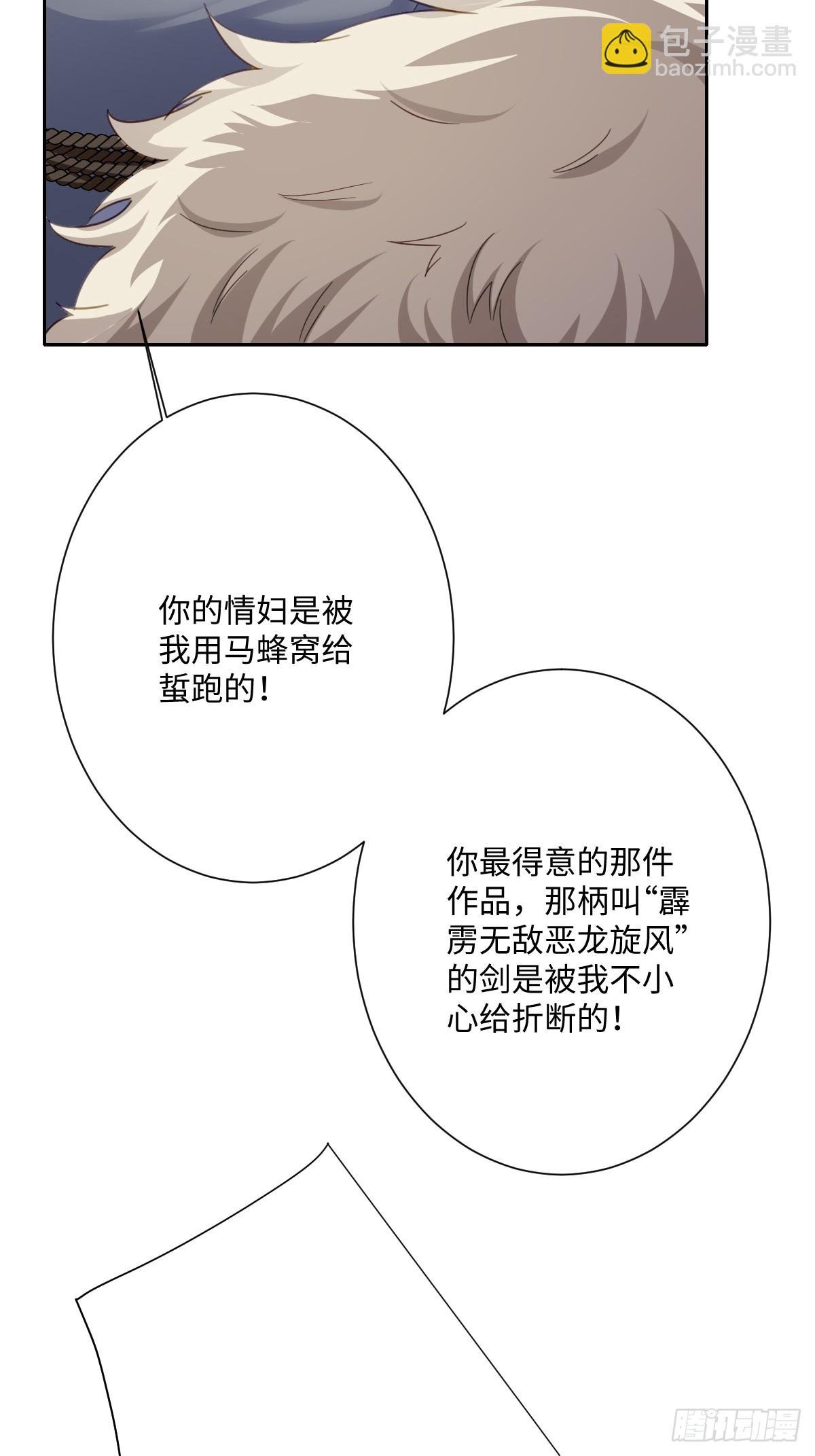 053 约定