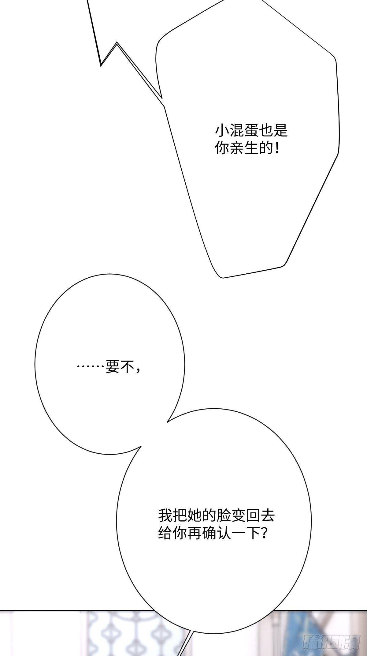 053 约定