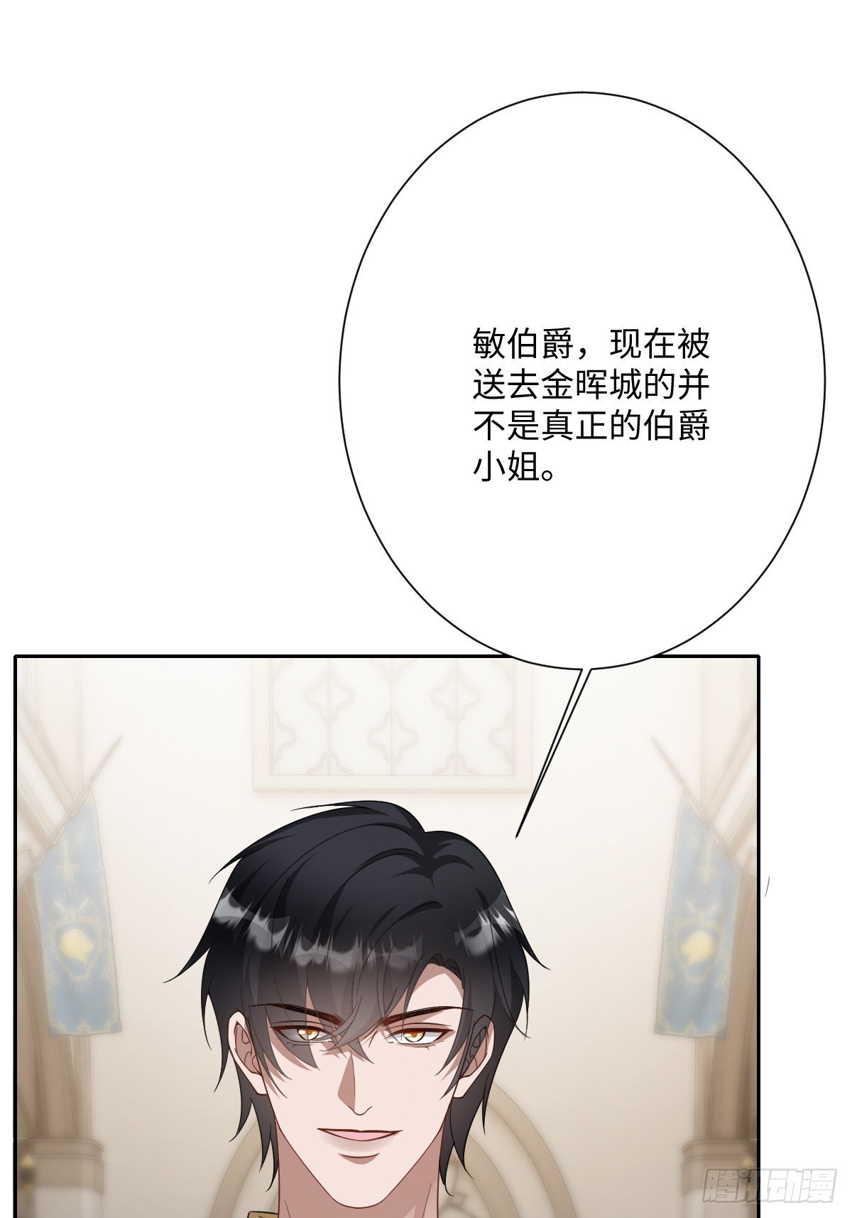 053 约定
