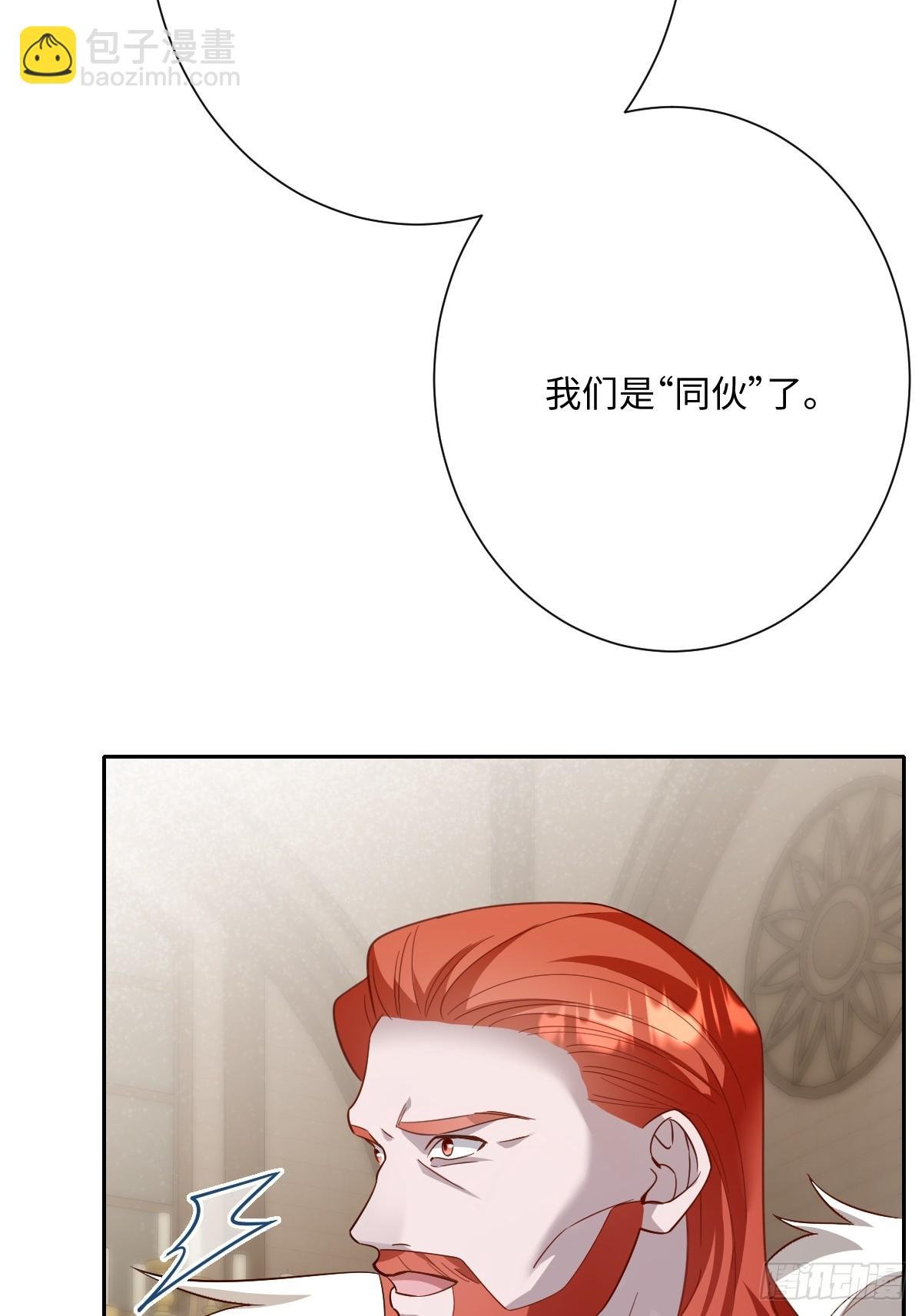 053 约定